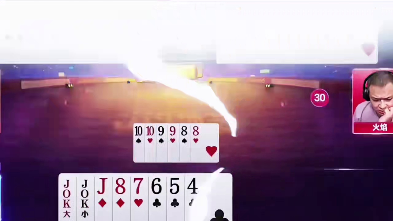 创作者扶持计划