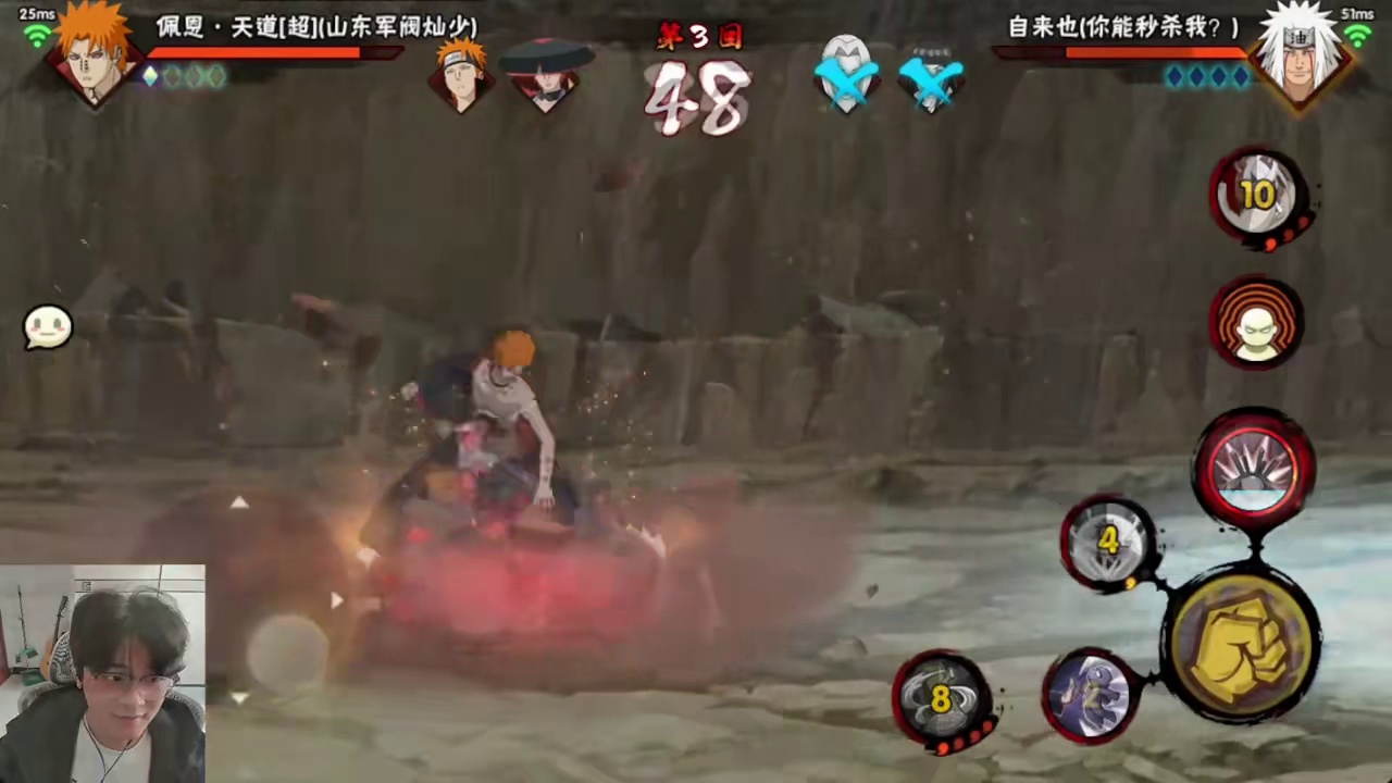 超哥稀有彩蛋局来感受痛楚吧！