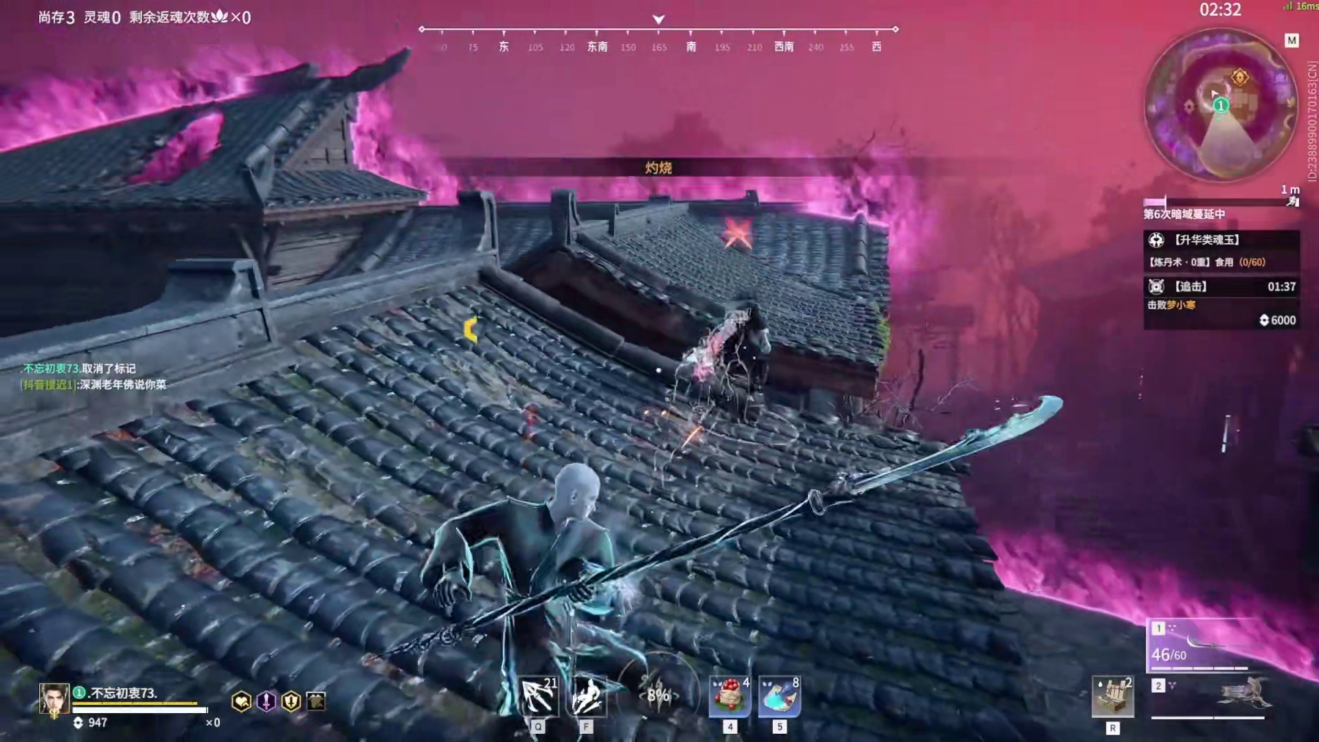 这就是为什么永劫身法要大于博弈#人机克烈 #永劫无间  #永劫无间侠风赛季 #永劫无间道诡异仙联动 