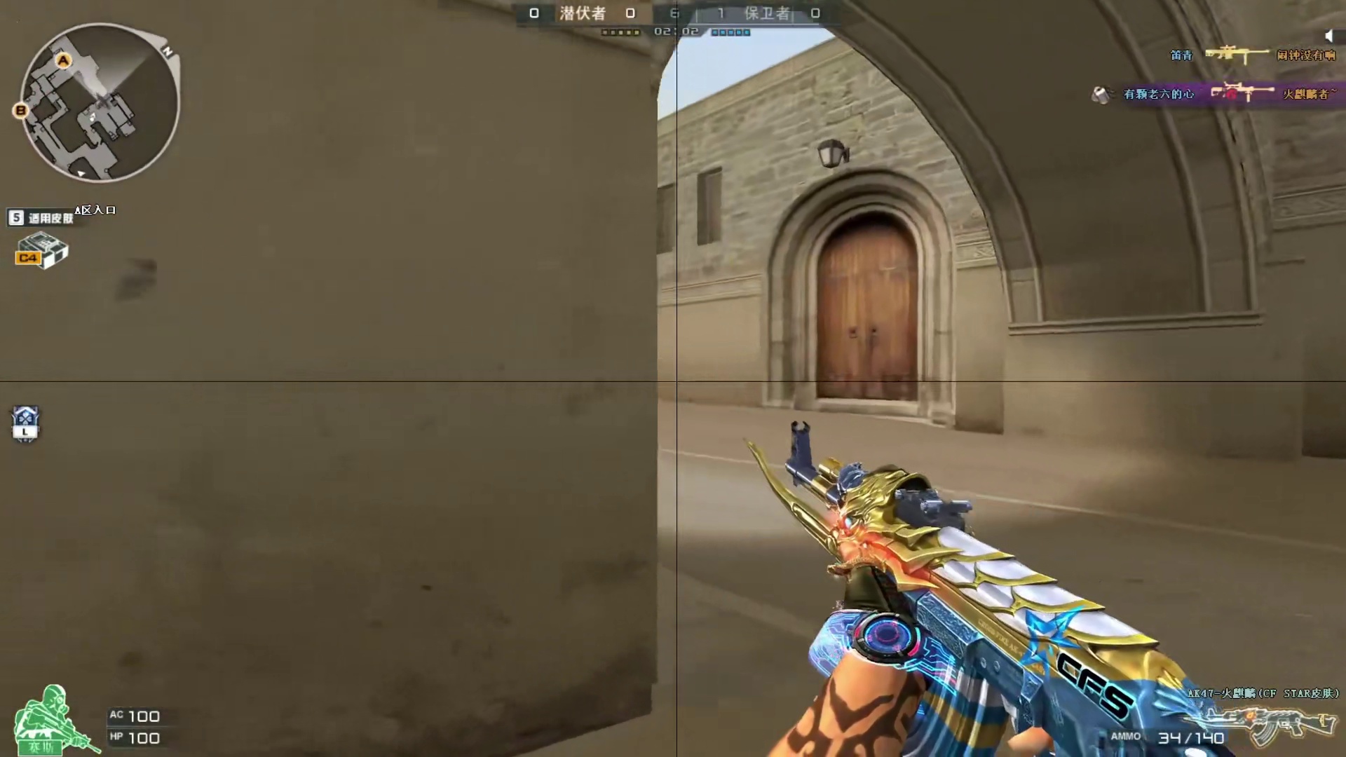 弹道，就是我写下的法则