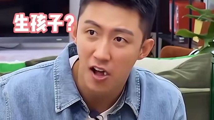 黄景瑜这嘴可以单独出道了