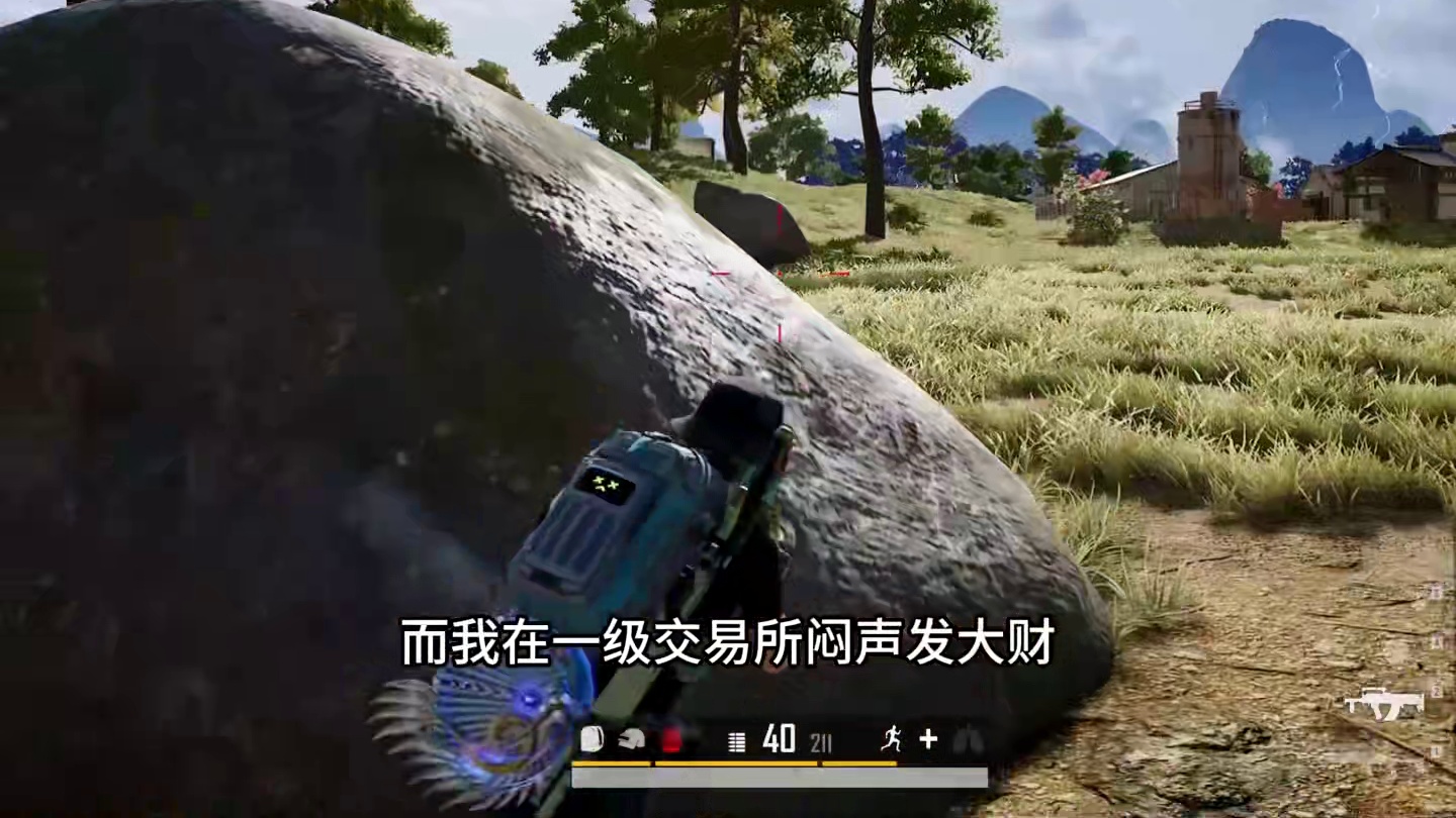 吃鸡新手必学技巧,不捡空投不打交易所也能拿到空投套!