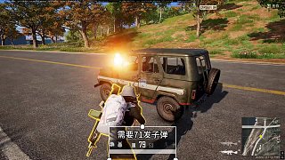 耐久度還沒有吉普車高！這次蟑螂車是真的可以刪了！