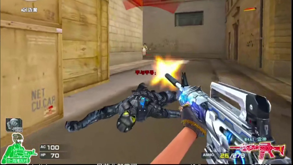 我的回合，我来收割。