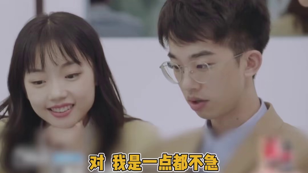 何运晨的情绪好稳定啊