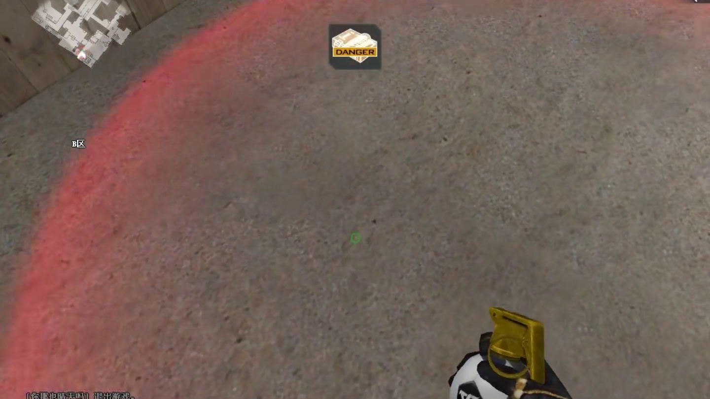 暗月传说带躺玩着玩着队友掉了俩3打5观众让我投 我：不可能