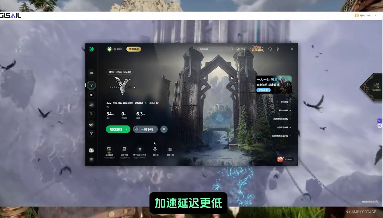 我发布了一个新视频，快来围观吧！