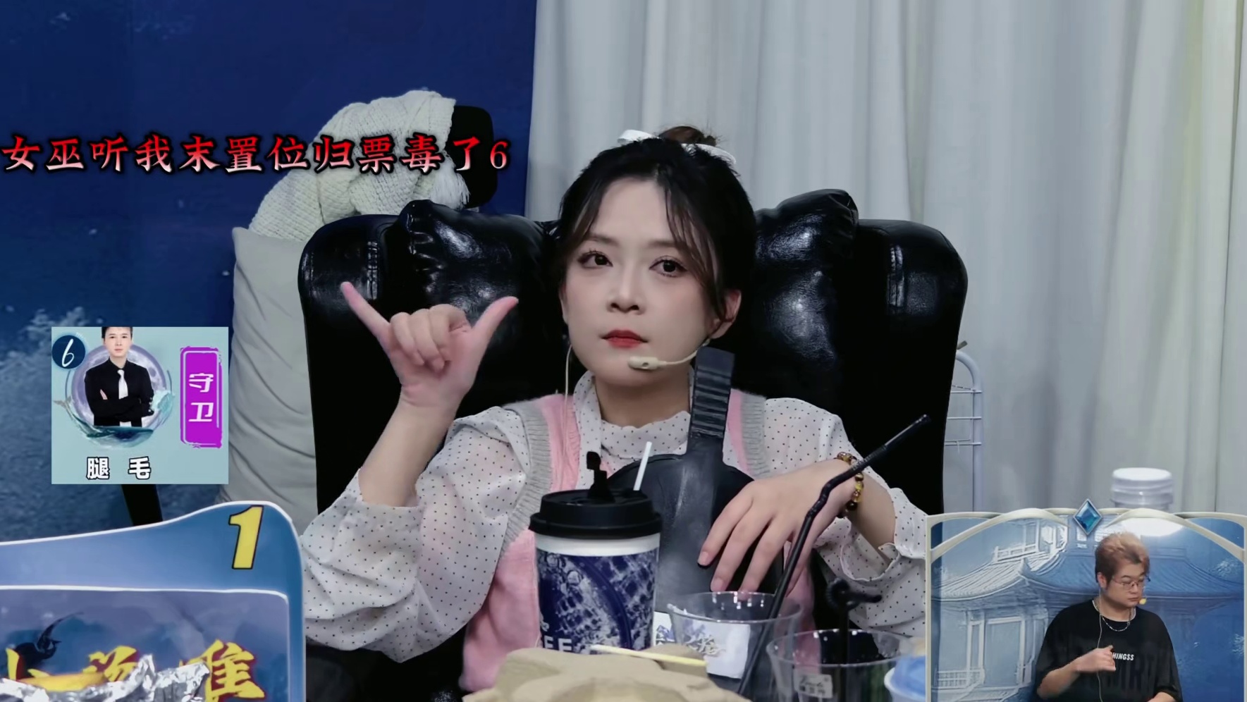 沉底位跳猎人，为队友冲锋！ #戏之笼 #段夕楼