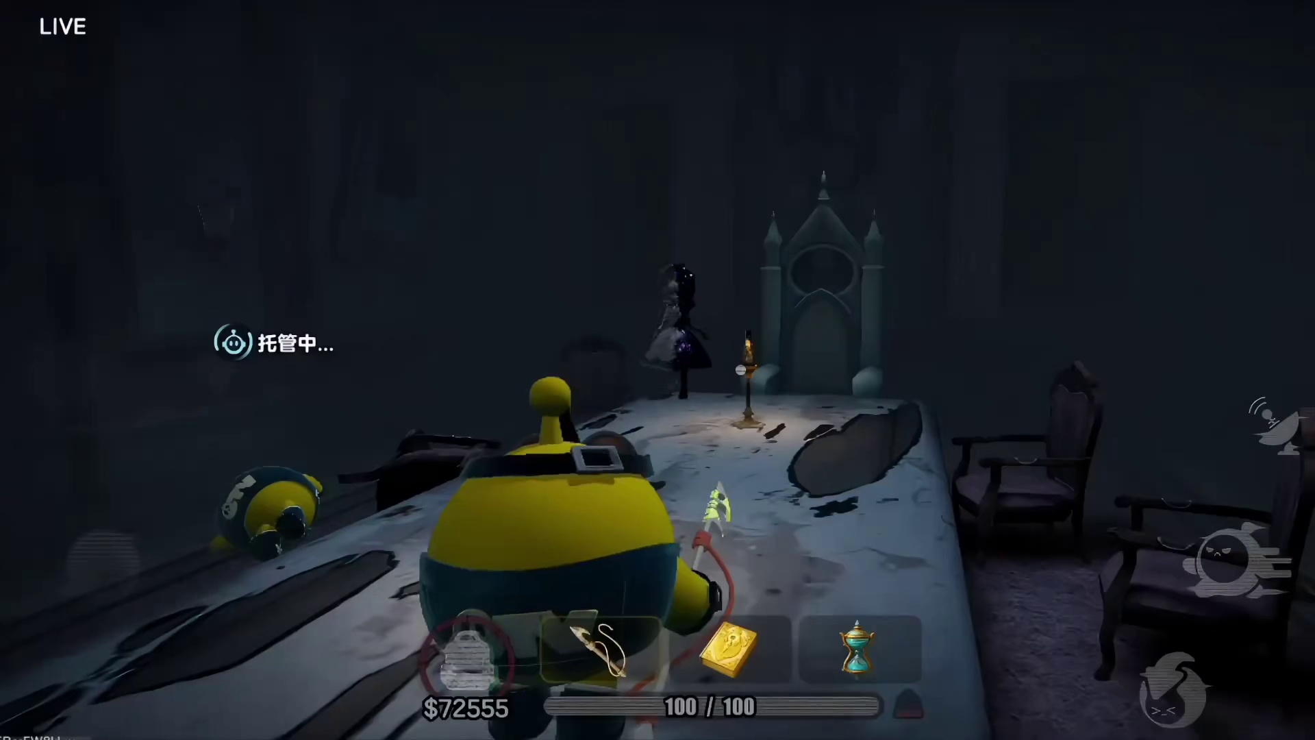 托管队友去跟双生怨灵要饭？？ #蛋仔惊魂寻宝队 #蛋仔赛博蛋客 #蛋仔奇思妙想计划 #二创 #蛋仔派