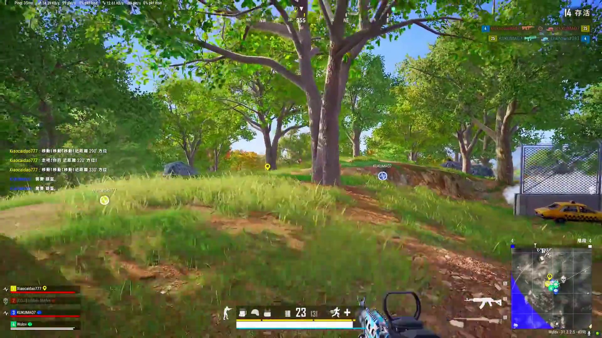 假期的G哥是真多 ,把把有啊