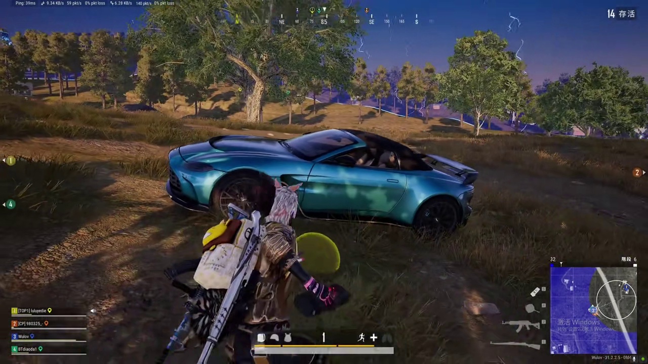 有我这样的队友你几点上线