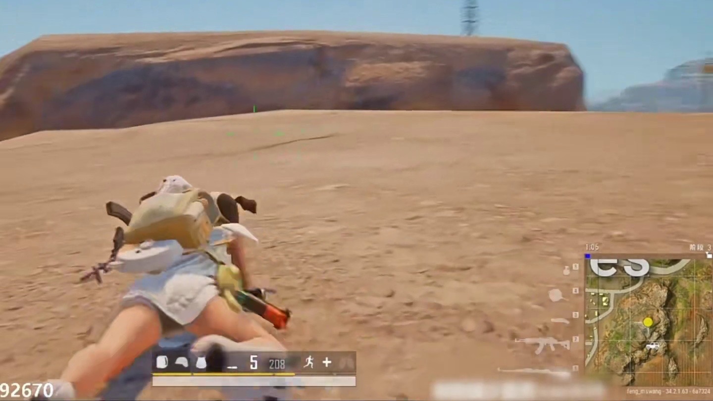 姐姐别听信这空投的谗言