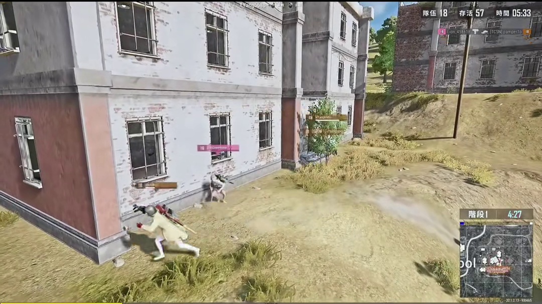 哈哈哈当时真的要笑死了#pubg #pubg秋日奇遇 #2025鸡斯卡星火计划 #鸡地防卫队