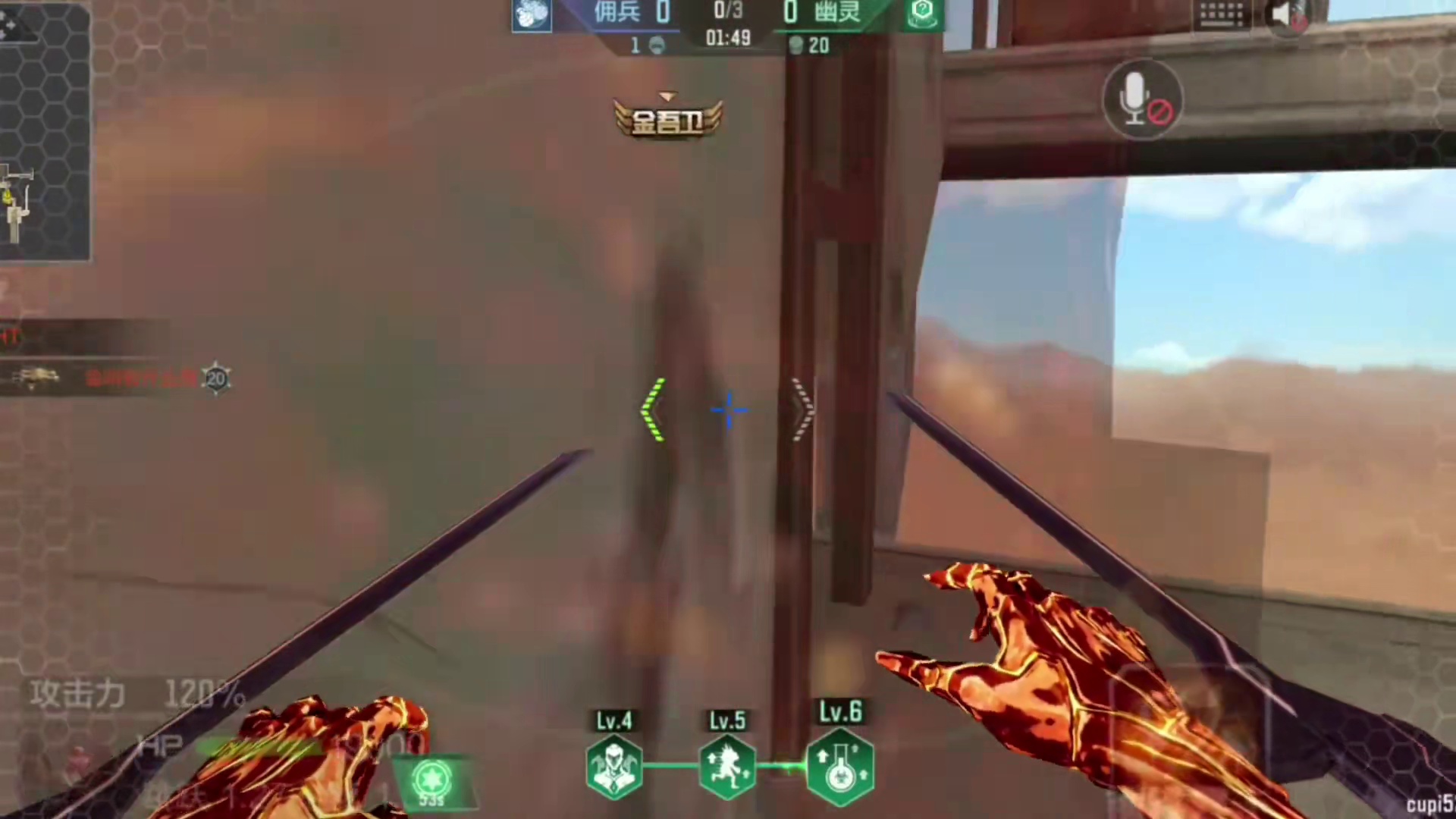 没有退路就是最好的出路，抓住最后一个破点机会绝杀翻盘！#CF手游诛天十阵决 #cf手游 #穿越火线枪