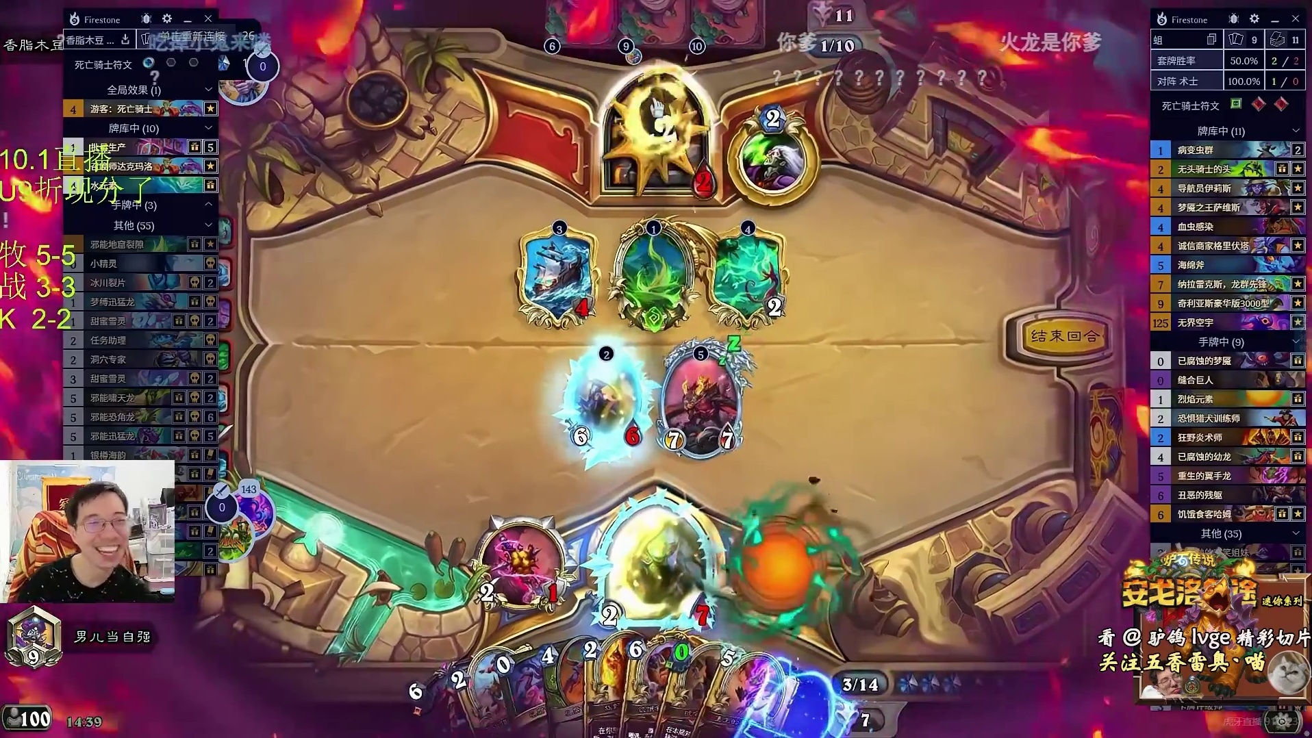 驴鸽自述中外对抗赛MVP提车后续：仰望U9已拆分折现