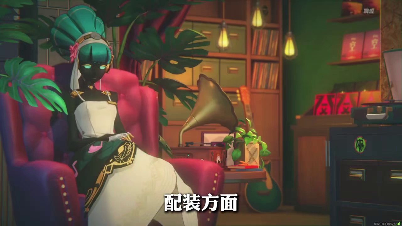 【伊德海莉 材料汇总】想要一发就抱章鱼娘回家的你，这1-60的升级材料可得提前准备好！
 #绝区零 