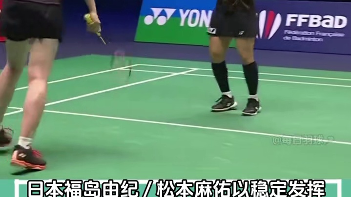 混双高强度作战夺冠，韩国两项九冠入账 #冯彦哲 #黄东萍 #国羽 #羽球人