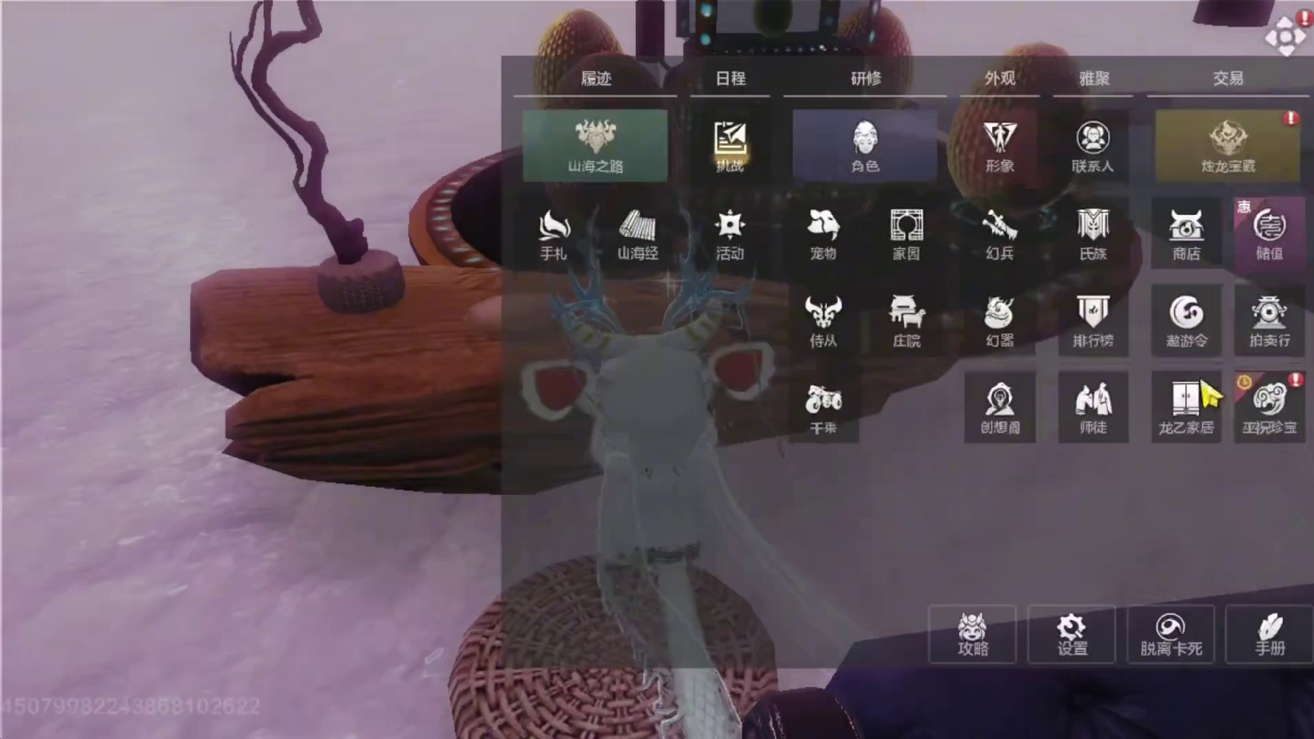 我就说多攒点BOSS宝箱有希望吧！直接开出最强浑天武器