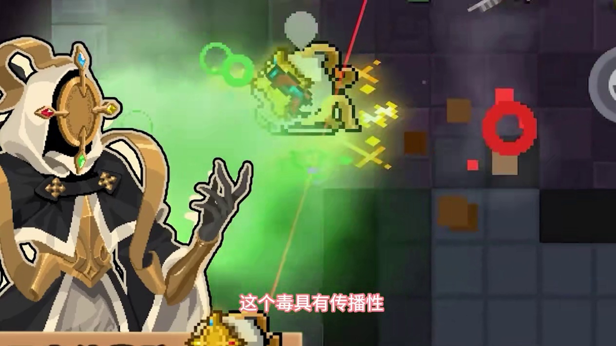 #元气骑士 古代元素使嘛、可以和超界者坐一桌