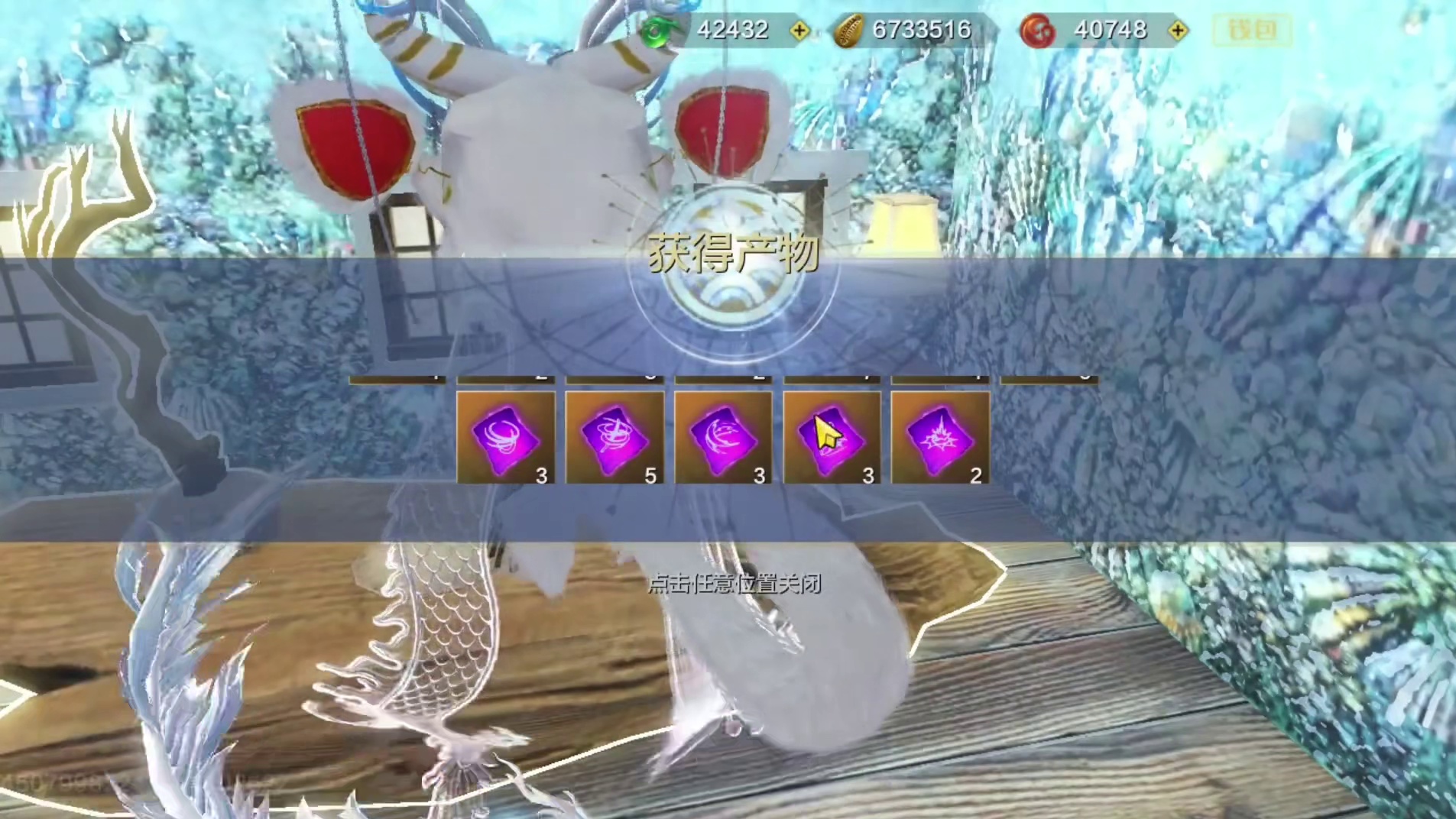 许久没做新器魂 50手直接梭哈看概率！还有50红玄纹打底 