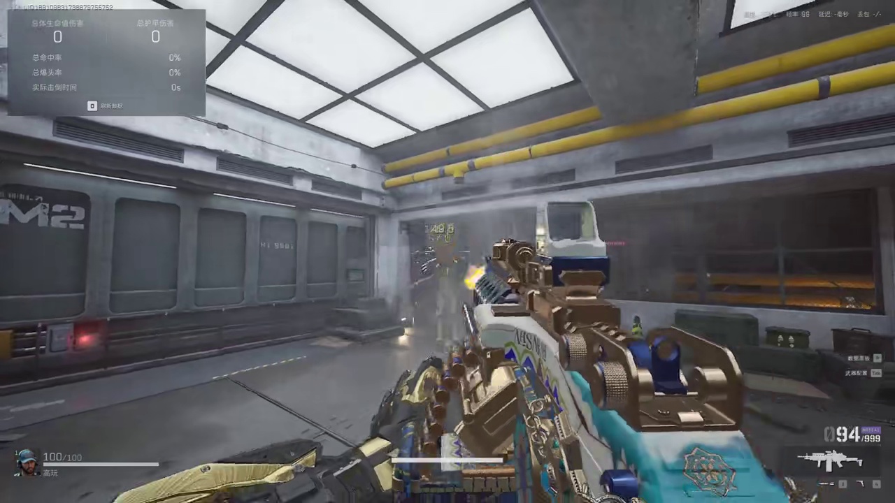 整枪10万起！命中率90+的K416平替!M249改装方案！ 之前的枪械平衡热补丁加强了M259的开