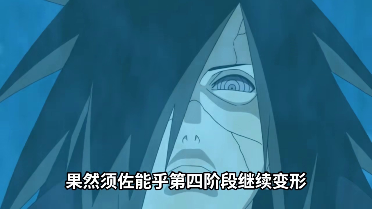 无论你什么选择!我永远深爱着你!134