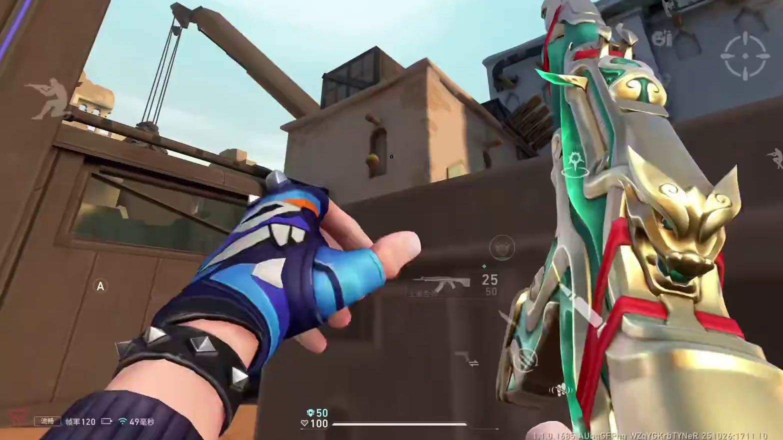 高玩的思路一般人不会懂