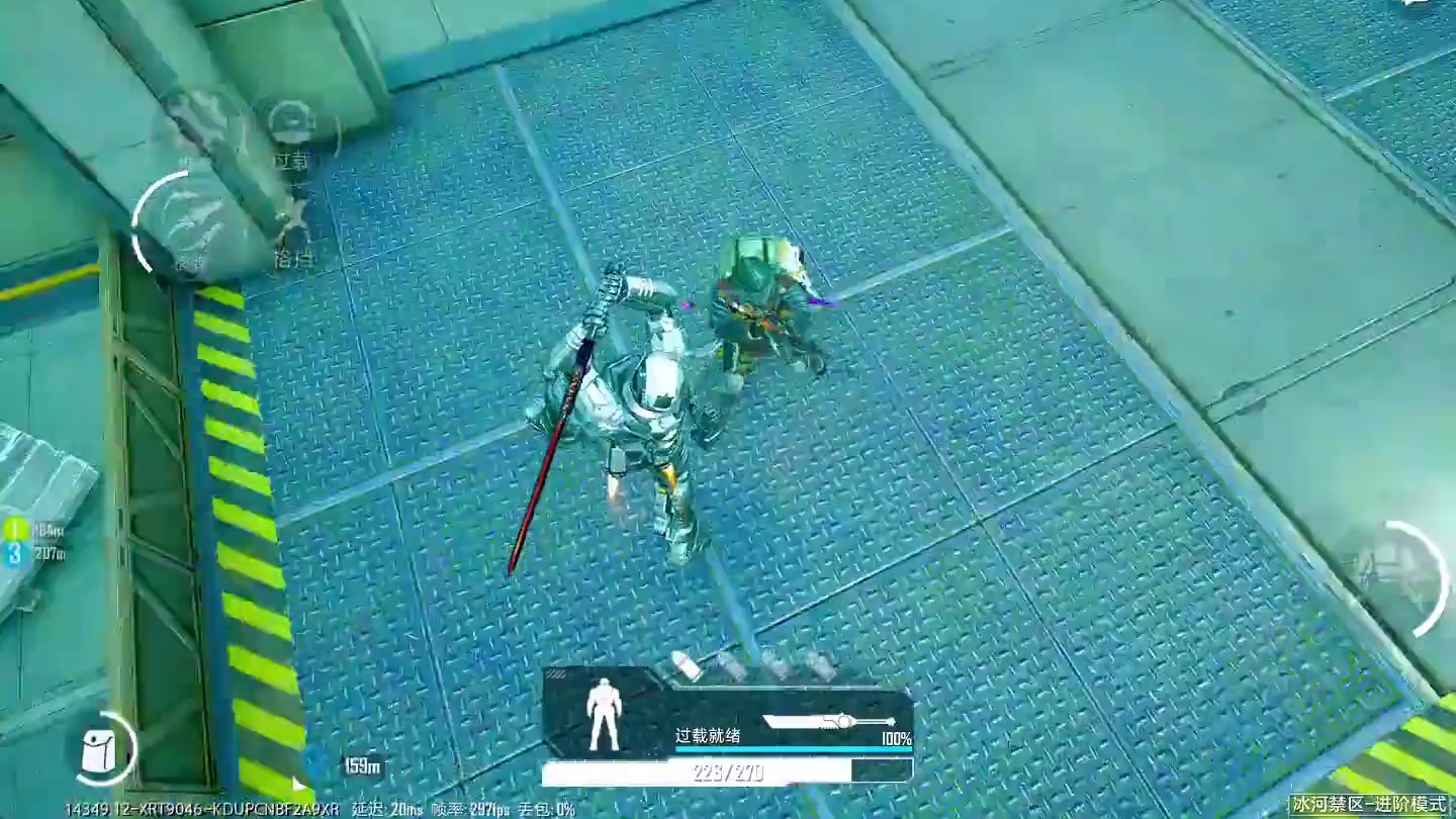 为粉丝的复仇之战！