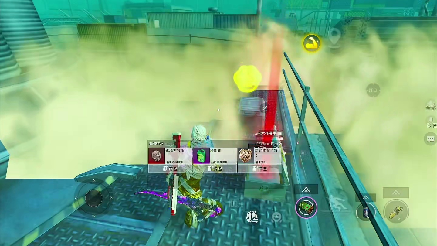 《爆率越低爆率越高》