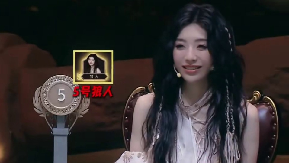 各位可以放弃抵抗了。#WhiteNight诸神归位  #whitenight诸神归位收官