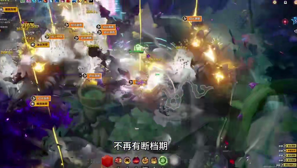 火炬之光无限召唤魔灵2万亿一命爽刷幽邃低造价BD分享 #手游推荐 #火炬之光无限  #火炬之光无限S