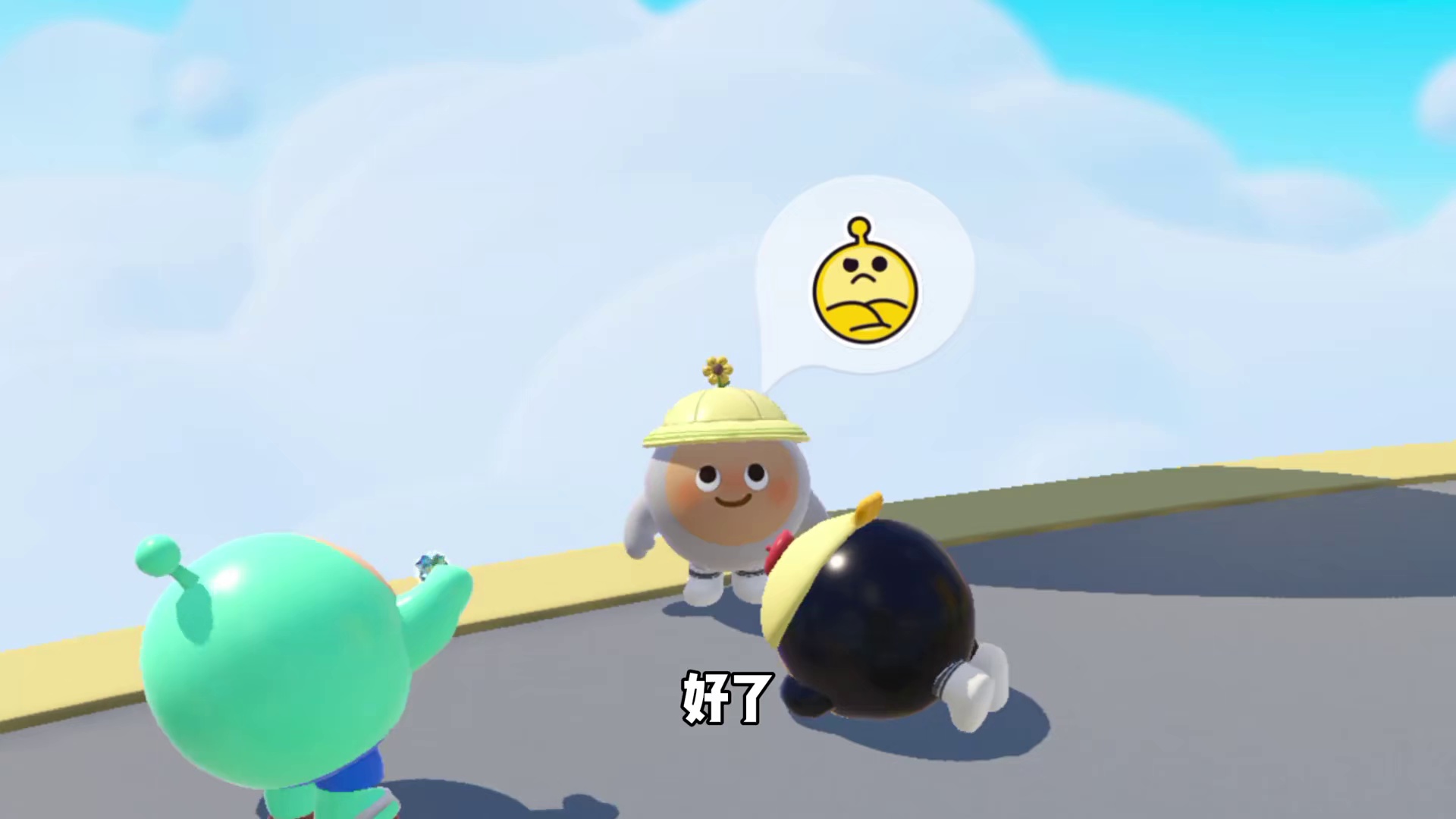 蛋仔派对：当猪宝假装陌生人的蛋搭子，他会什么反应？ #蛋仔派对创计划#蛋搭子的日常#蛋仔赛博蛋客#蛋