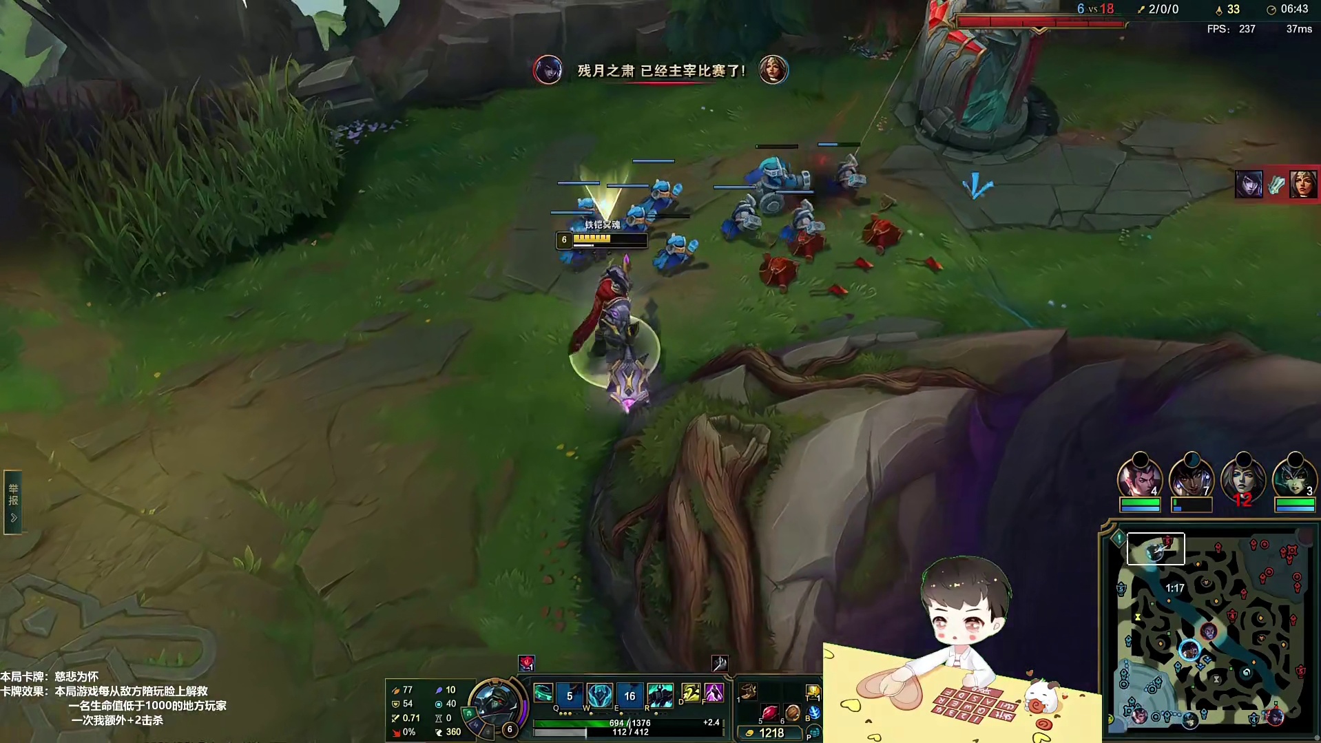 卡尔：赏金赛vs小九 铁男