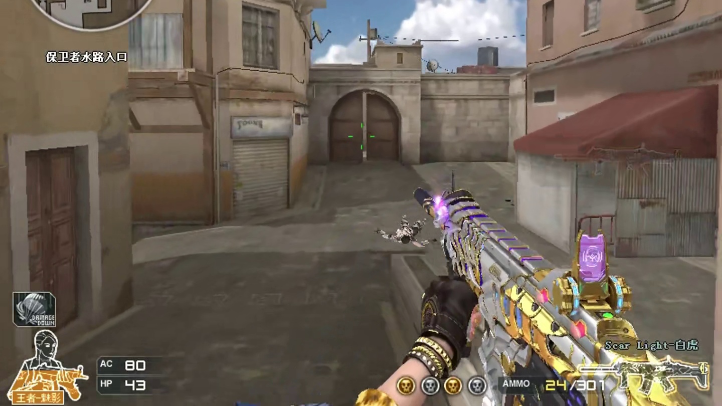 1v3残局，看我操作