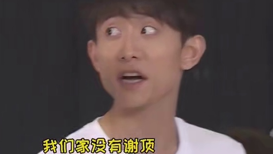 杨紫  ：都是男人何必呢！