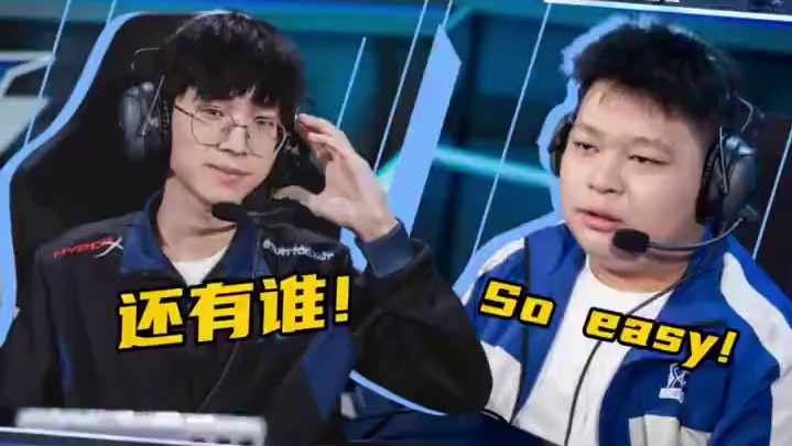 拼尽全力，捍卫荣耀！常规赛第四周超燃集锦，震撼来袭！逆欣神级纪录惊全场，战shen登场延续连胜。 #