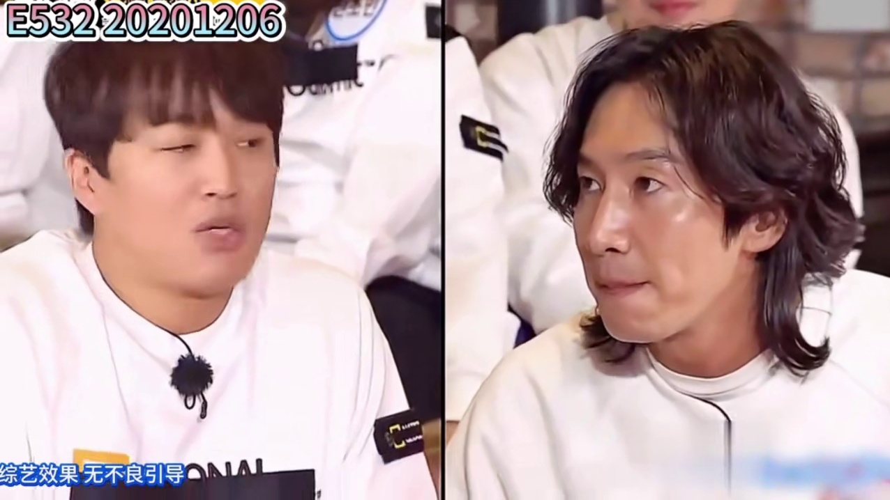 破碎的友谊，考验大家反应的时候来了  1