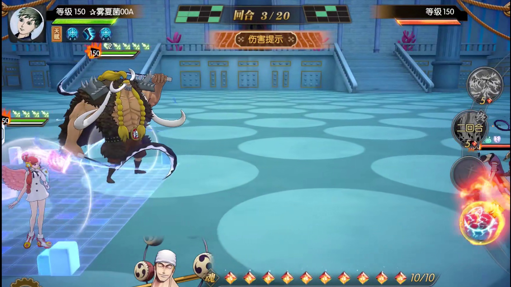 燃烧意志：千万战力之【豹子·路奇】，七年前的老卡啊 #航海王燃烧意志