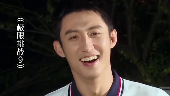 黄景瑜：跟我讲规则？