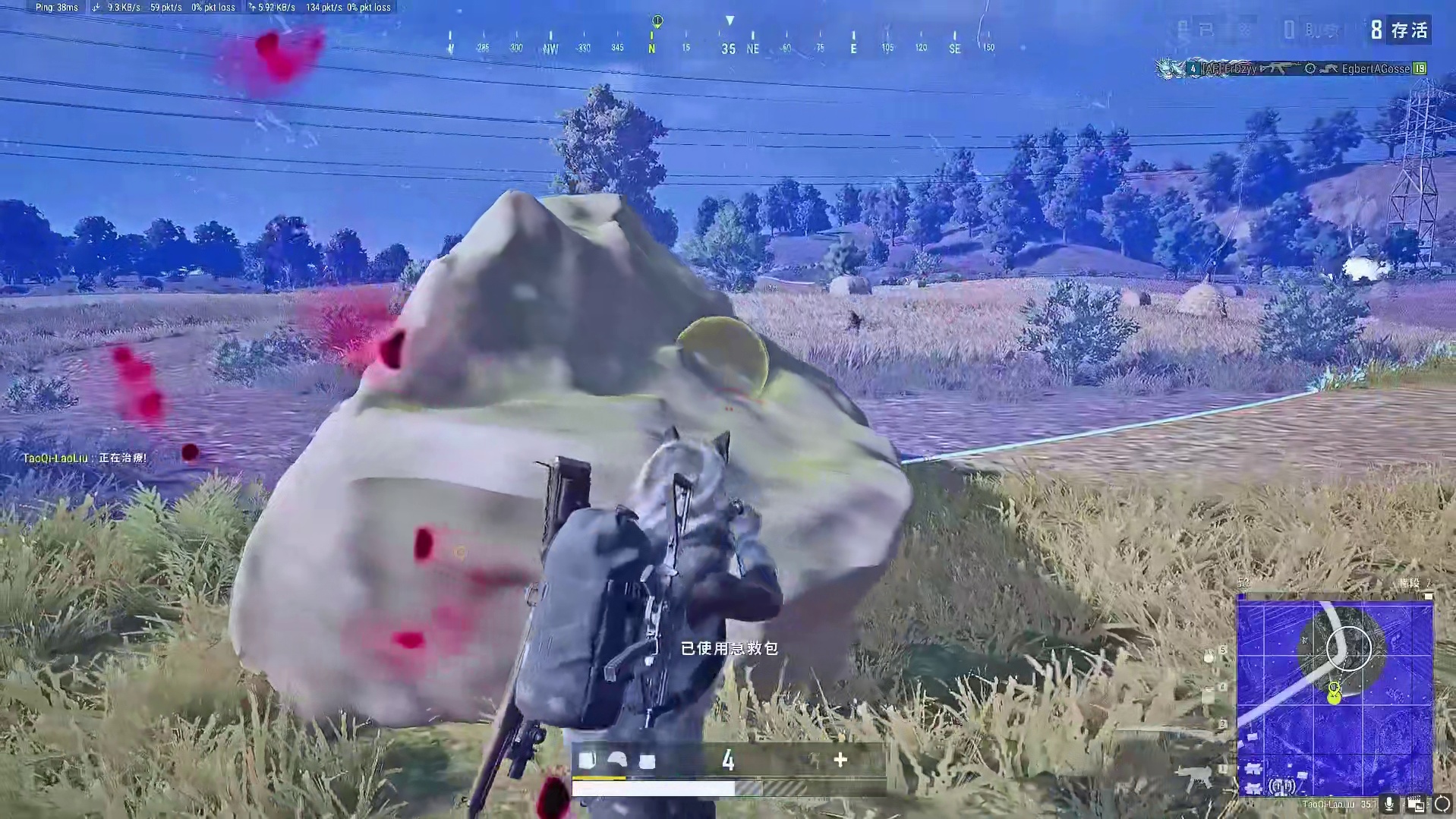 不能开枪,我怕打坏我的三级头