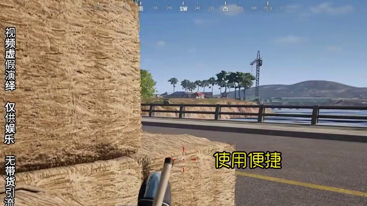 所以火箭筒TOP1，你们没有异议吧？