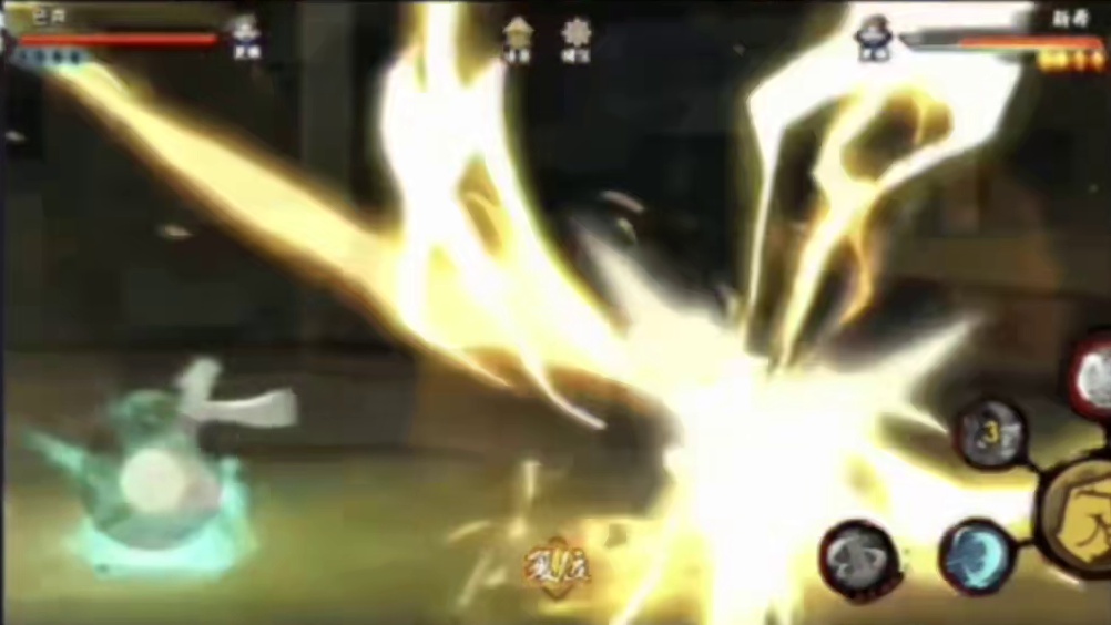 ##火影决斗场忍者小曲 #火影忍者手游#巳月技能爆料
火影忍者手游：这货有2套技能