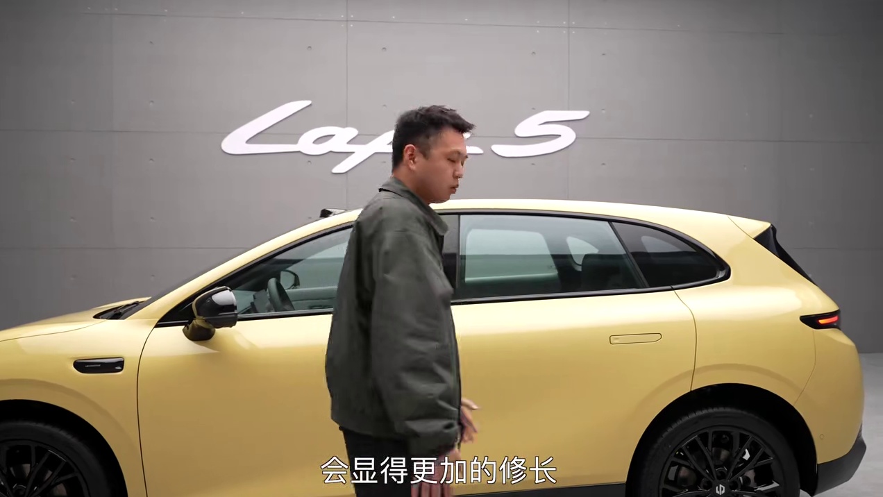 年轻人的第一台“拉法”也许是零跑 #零跑Lafa5 体验