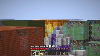 一個小立ya丶我的世界直播_一個小立ya丶視頻直播 - 虎牙直播