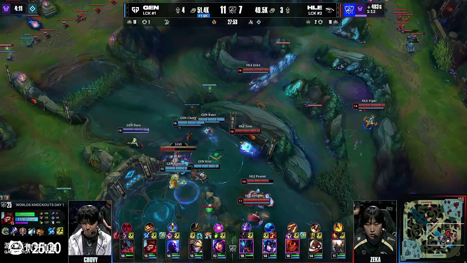 击杀海克斯科技龙