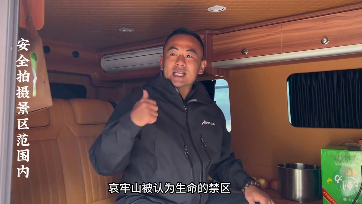 72小时的户外探索 走进云南虫谷哀牢山常年云雾缭绕跟着我的视角去解开里面的未解之谜 #