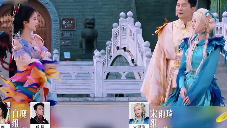 宋雨琦：我猜丁壳很厉害的，下一秒：哇哈哈哈