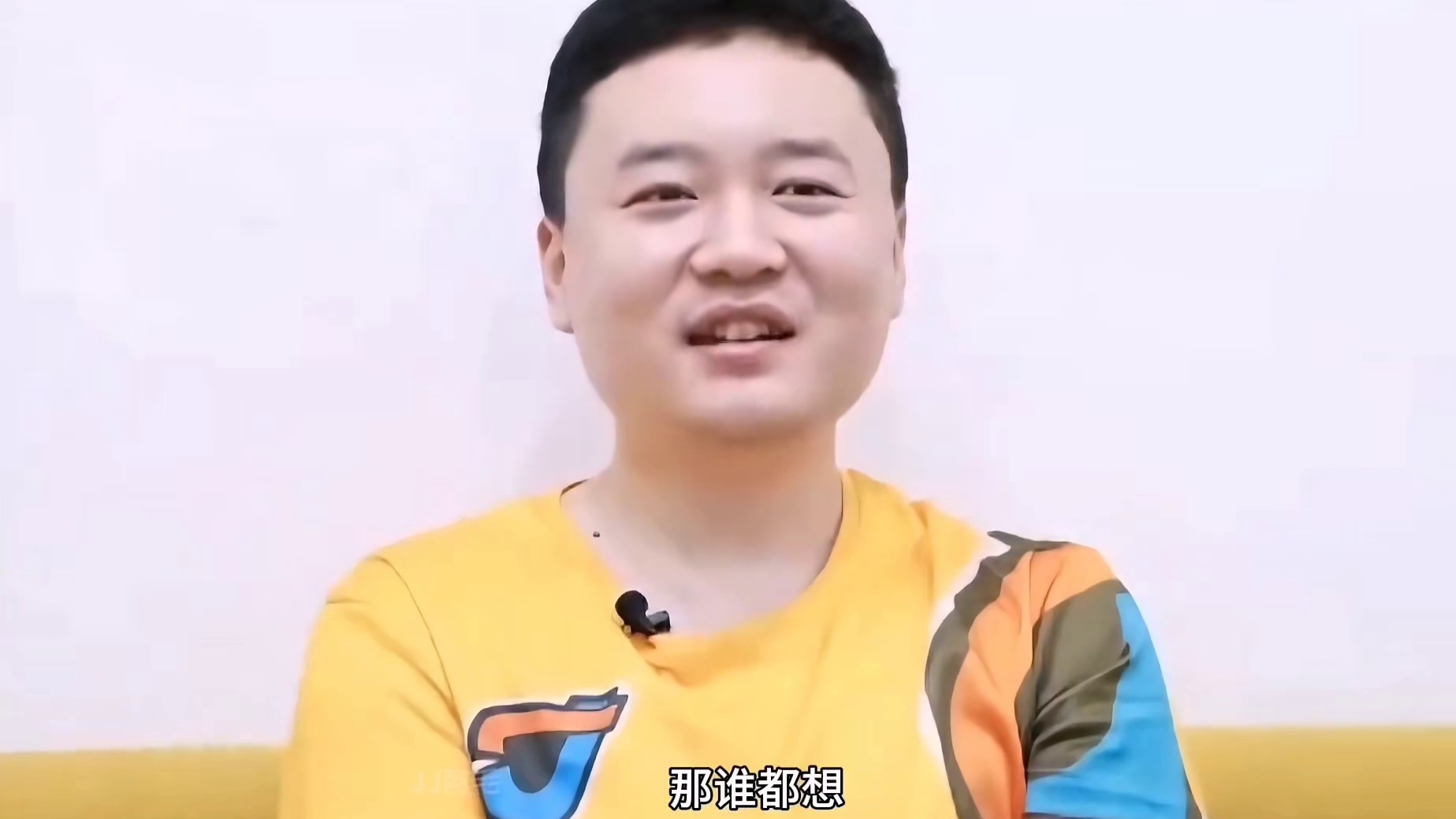 兵器谱第一的掘开，最不如意的赛季，S4赛季，第五个亚军，提前退赛，战队不如意，都发生在这个赛季 #斗