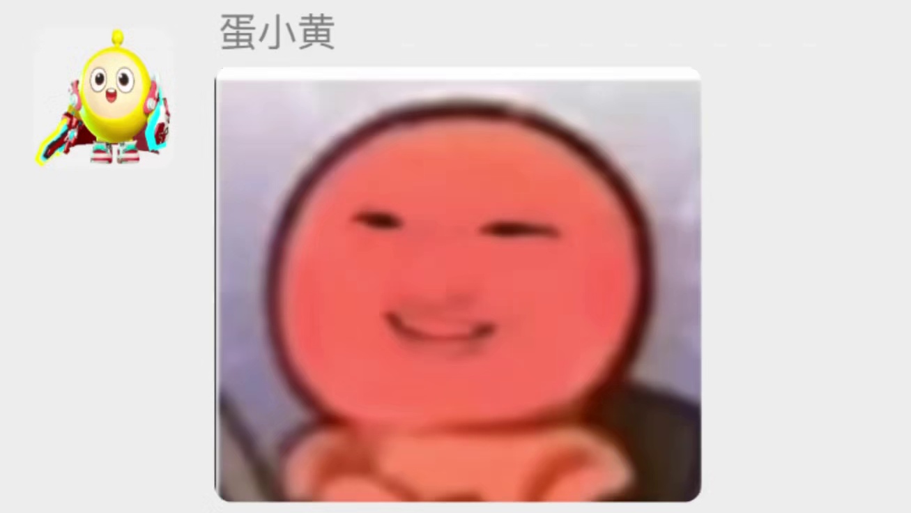 蛋仔派对：超燃玩家讨厌的东西，你最讨厌其中的哪个呢？ #蛋仔派对创计划#蛋仔赛博蛋客#蛋仔派对#蛋仔