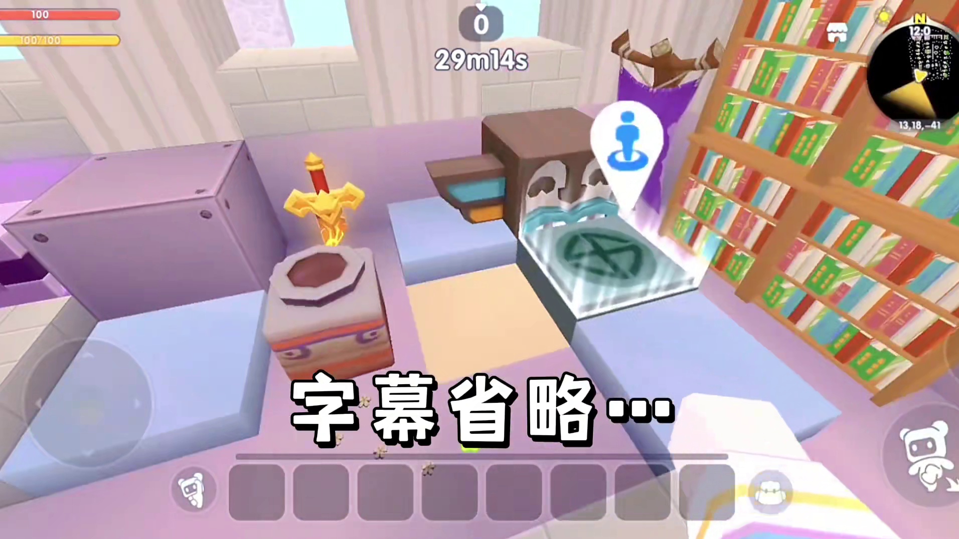 迷你世界：拍戏选剧！大家快来选剧